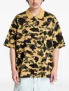 A Bathing Ape Men S 1st Camo Jacquard Polo Shirt In Multi