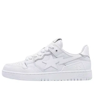 A Bathing Ape Sk8 Sta 'all White'