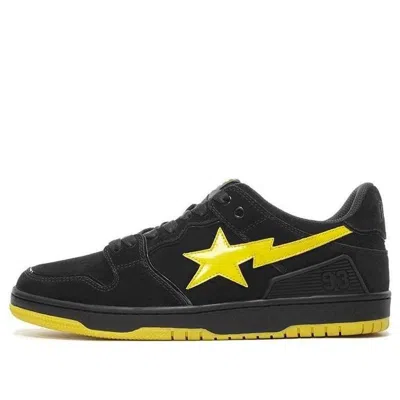 A Bathing Ape Sk8 Sta 'black Yellow'