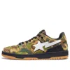 A Bathing Ape Sk8 Sta 'camo Tan Black'