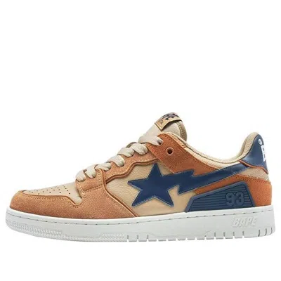 A Bathing Ape Sk8 Sta Leather Low 'brown'