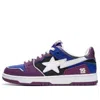 A Bathing Ape Sk8 Sta 'purple Blue' In Multi
