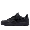 A Bathing Ape Sk8 Sta 'triple Black'