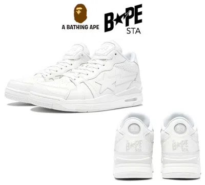 Pre-owned A Bathing Ape Sneakers 2024 Ss Model Bape Clutch Sta 2 Crocodile Pattern Wh Jpn In White
