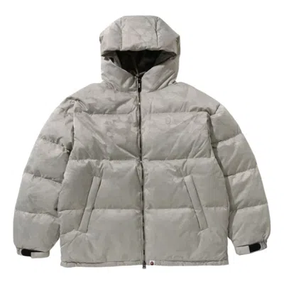 A Bathing Ape Solid Camo Jacquard Jacket 'beige' In Gray