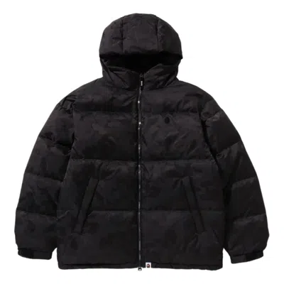 A Bathing Ape Solid Camo Jacquard Jacket 'black'