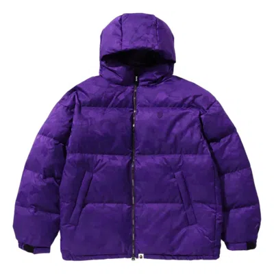 A Bathing Ape Solid Camo Jacquard Jacket 'purple'