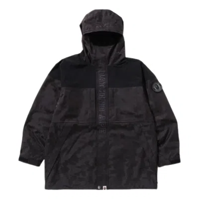 A Bathing Ape Solid Camo Jacquard Long Jacket 'black'