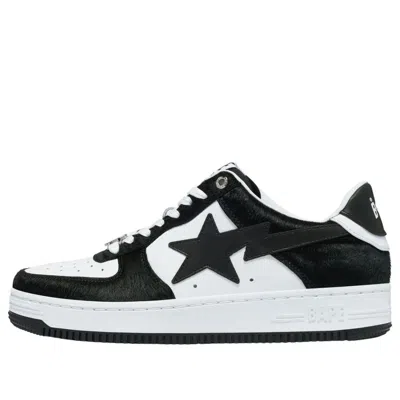 A Bathing Ape Sta #1 'black'
