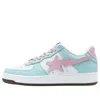 A Bathing Ape Sta #4 'green' In Multi