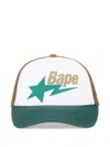 A Bathing Ape Star-print Mesh Baseball Cap In White