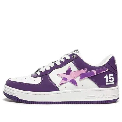 A Bathing Ape (wmns)  Bape Sta Taipei 15 Anniversary 'white Purple' In Multi
