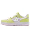 A Bathing Ape (wmns)  Sk8 Sta Leather Low 'yellow Pink'