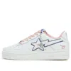 A Bathing Ape (wmns)  X Bapy Bape Sta 'pink White'