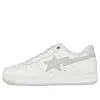 A Bathing Ape (wmns)  X Jjjjound Bape Sta 'white'
