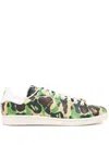 A Bathing Ape X Adidas Stan Smith Trainers In Green