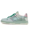 A Bathing Ape X Bapy Bape Sta 'green'