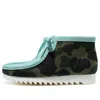 A Bathing Ape X Clarks Wallabee 'camo Blue'