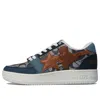 A Bathing Ape X Coach Bape Sta M2 Low 'denim'