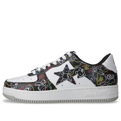 A Bathing Ape X Medicom Toy Exhibition Bape Sta 'be@r Camo'