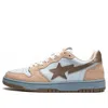 A Bathing Ape X Osaka Bape Sta 'beige'
