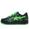 A Bathing Ape X Razer Bape Sta 'black Neon Green'