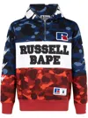 A Bathing Ape X Russell Color Camo Ape Half-zip Hoodie In Blue