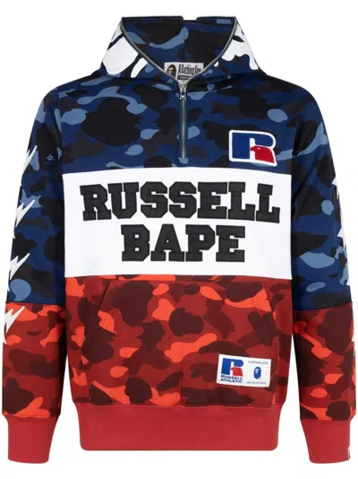 A Bathing Ape X Russell Color Camo Ape Half-zip Hoodie In Blue