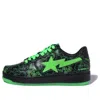 A Bathing Ape X Rzr Bape Sta 'black Green' In Multi