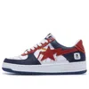 A Bathing Ape X Usps Bape Sta 'priority Mail Express Label'