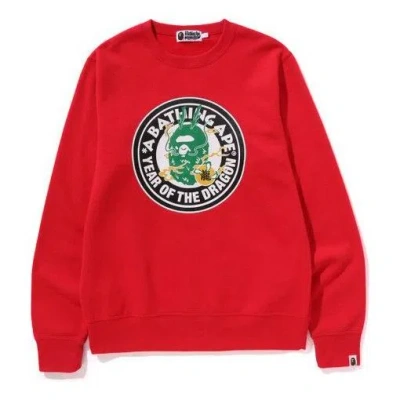 A Bathing Ape Year Of Dragon Swearshirt 'red'