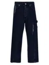A-cold-wall* Discourse Jeans Blue In Blue