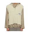 A-cold-wall* Off-white Panel Knit Vest In Nude