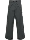 A-cold-wall* Overlay Cotton-blend Cargo Trousers In Grey