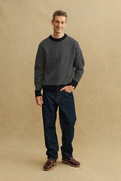 A Days March Tietar Patterned Boiled Merino Sweater