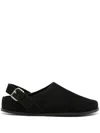 A.emery Louis Slippers In Black