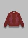 A Kind Of Guise Khivs Pull Over In Red
