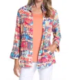 A La Carte Wire Collar Shirt In Multi-colored In Multi
