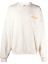 A Paper Kid Man Sweatshirt Beige Size Xl Cotton In Beige