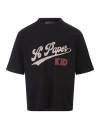 A Paper Kid Black T-shirt With  Graphic Print In Nero
