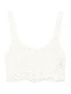 A Paper Kid Corded-lace Top In White