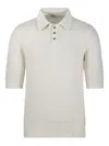 A Paper Kid Textured Knit Short-sleeved Polo Shirt In Neutrals