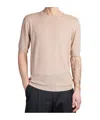 A Paper Kid T-shirt In Beige Viscose