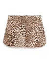 A Paper Kid Leopard-print Mini Skirt In 褐色