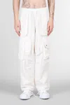 A Paper Kid Pants In Beige Polyamide