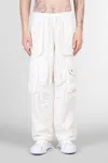 A Paper Kid Pants In Beige Polyamide