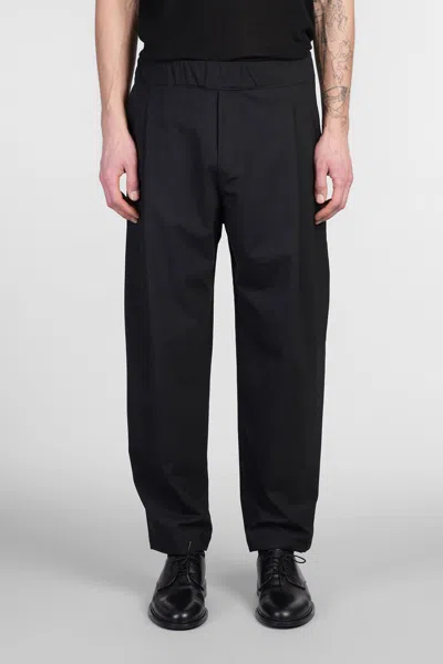 A PAPER KID A PAPER KID PANTS