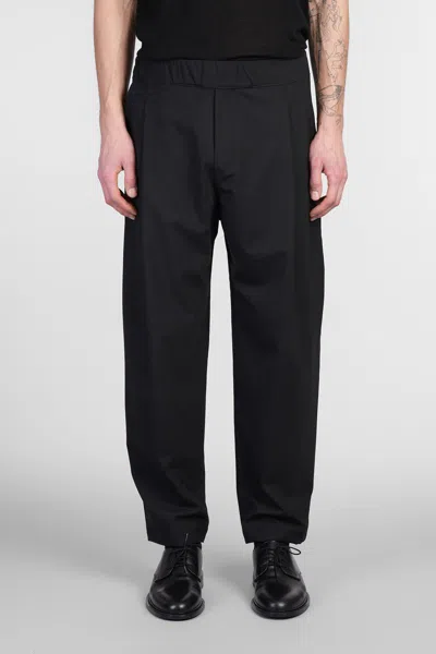 A PAPER KID A PAPER KID PANTS