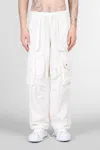 A Paper Kid Pants In Beige Polyamide