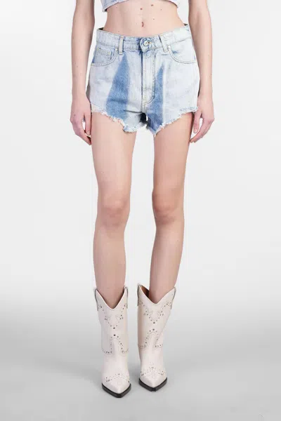 A Paper Kid Shorts